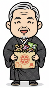 画地宗一郎（かくち　そういちろう）